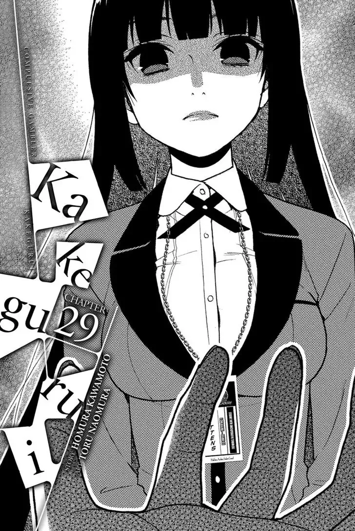 Read Kakegurui Chapter 29 Online