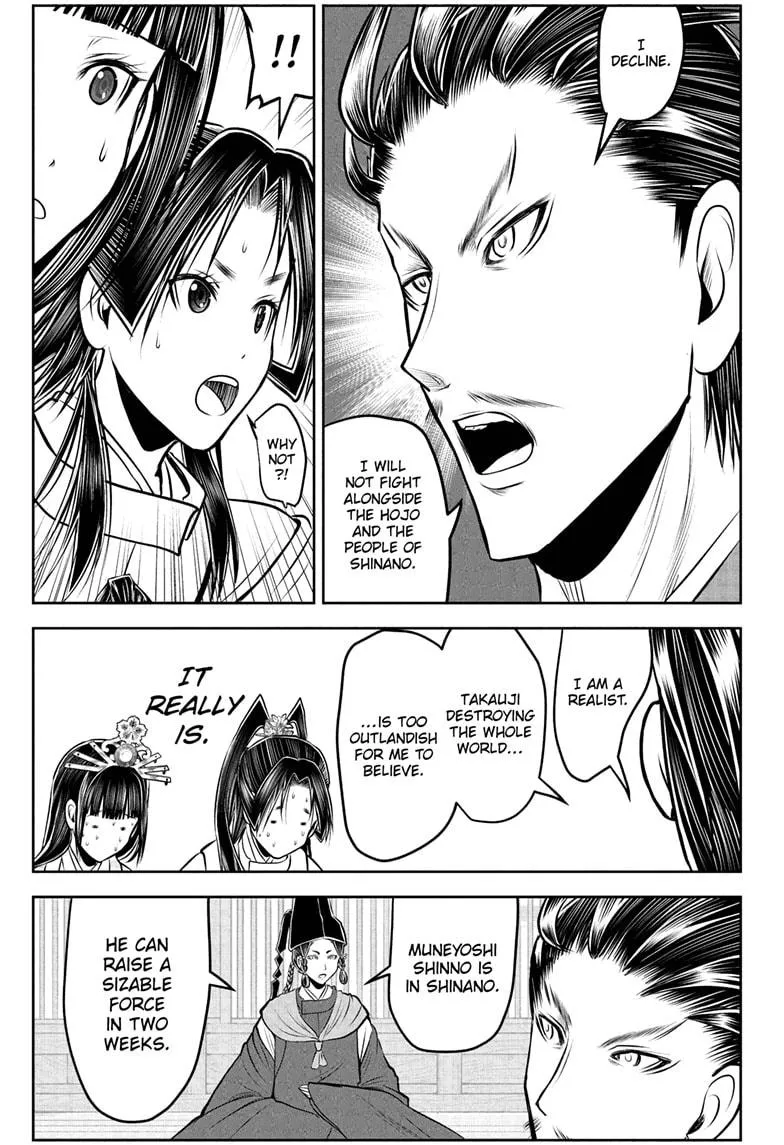 Read The Elusive Samurai Chapter 212 Online