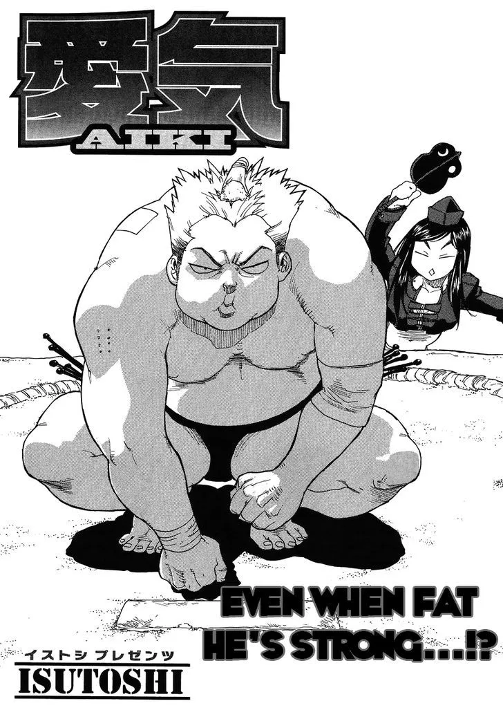 Read AIKI Chapter 84 Online