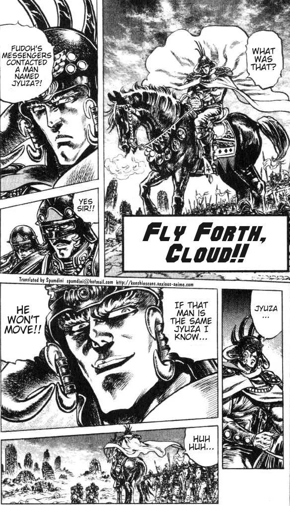 Read Fist of the North Star Chapter 114 - Fly Forth, Cloud! Online