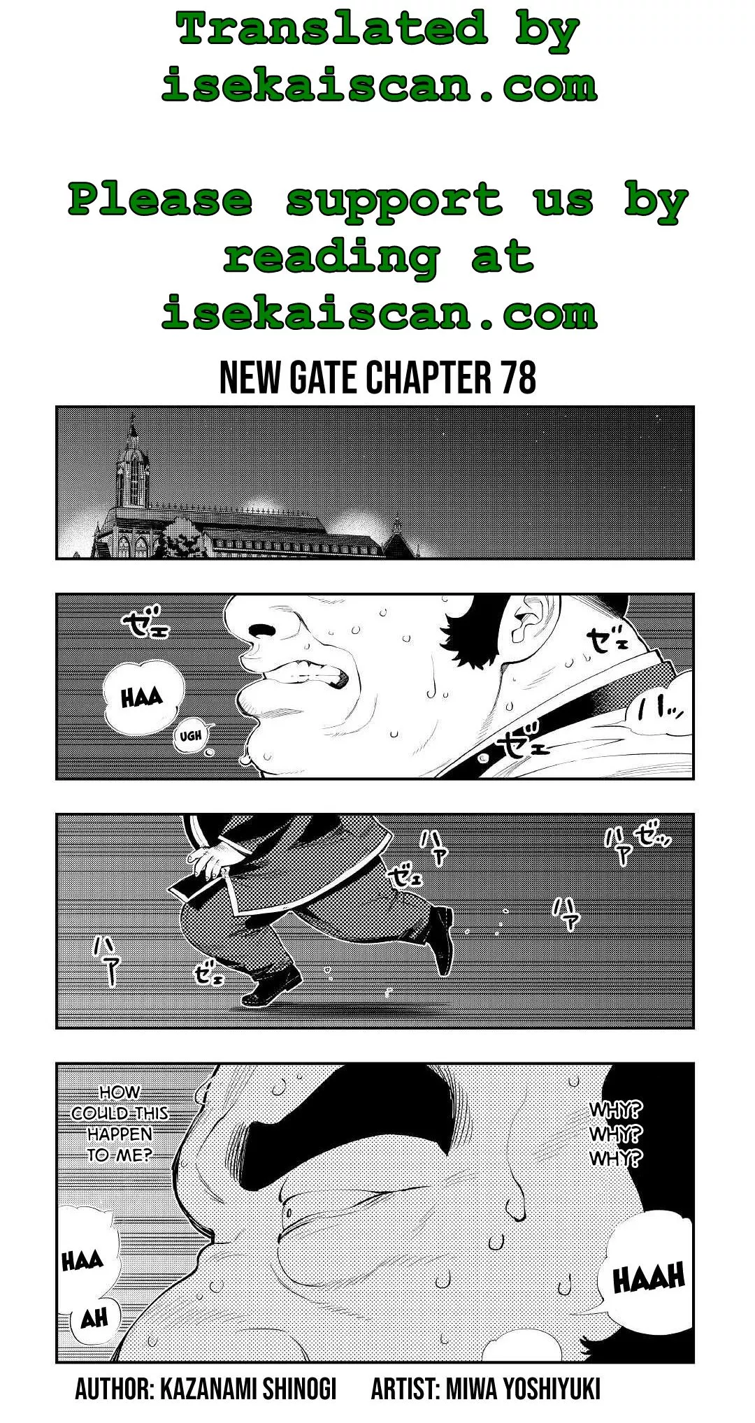 Read The New Gate Chapter 78 Online