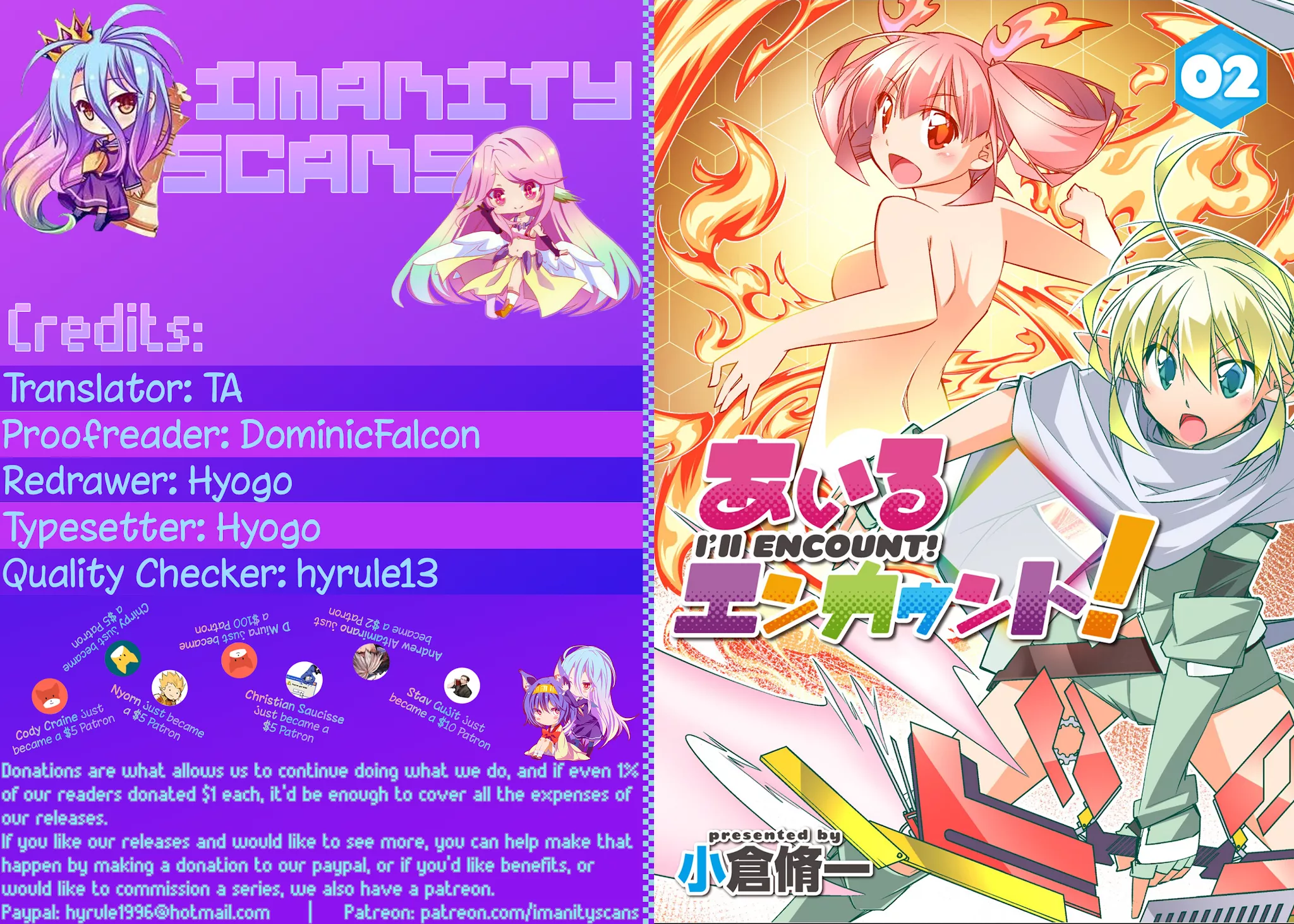 Read I’ll Encount! Chapter 9 Online