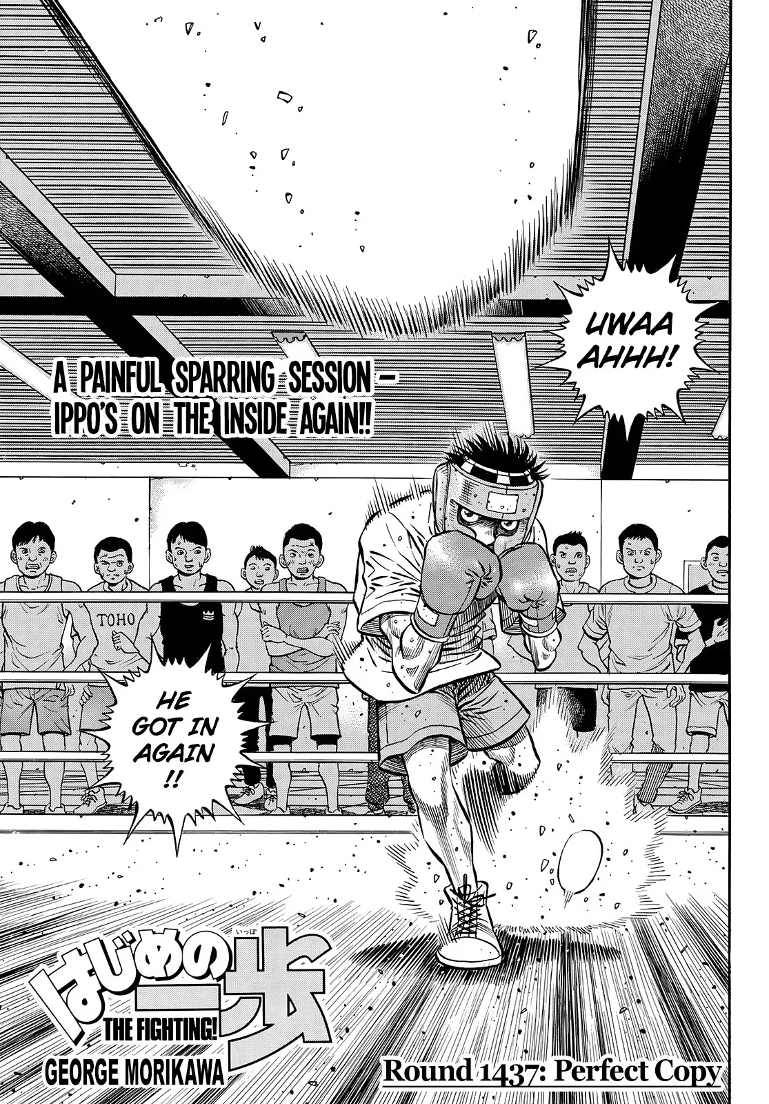 Read Hajime no Ippo Chapter 1437 - Perfect Copy Online