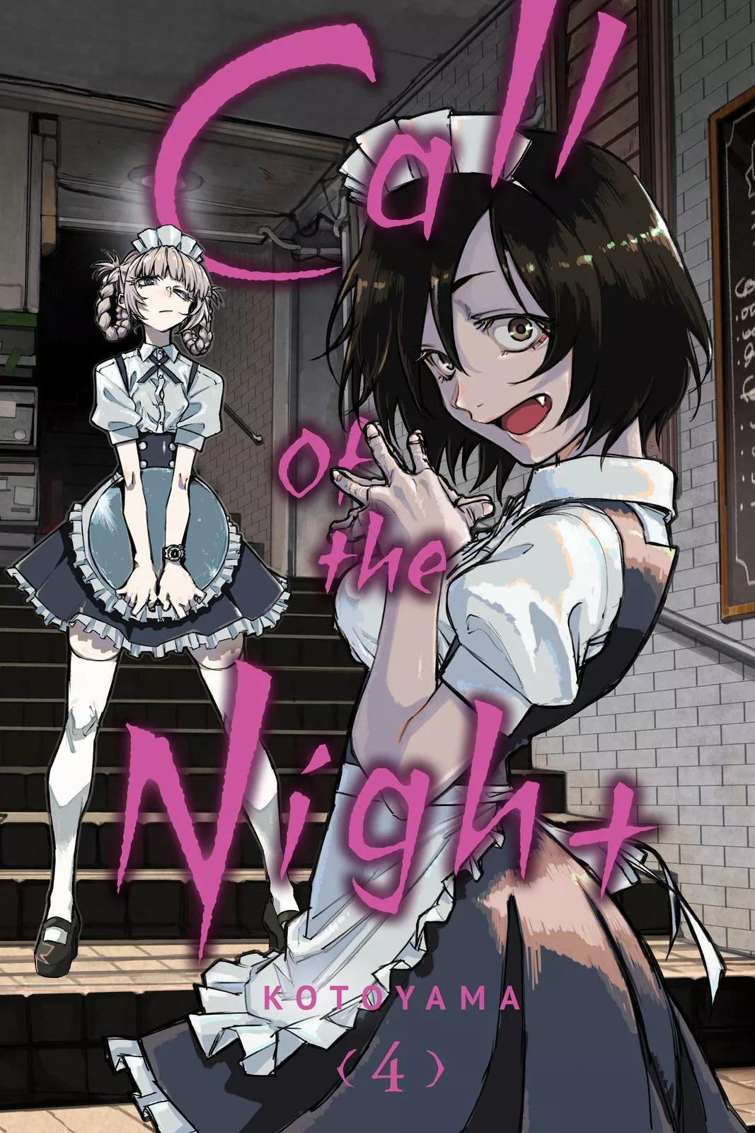 Read Yofukashi no Uta Chapter 30 Online