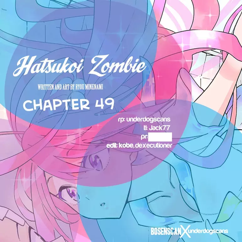Read Hatsukoi Zombie Chapter 49 - The Dream at the Night of the Midsummer Online
