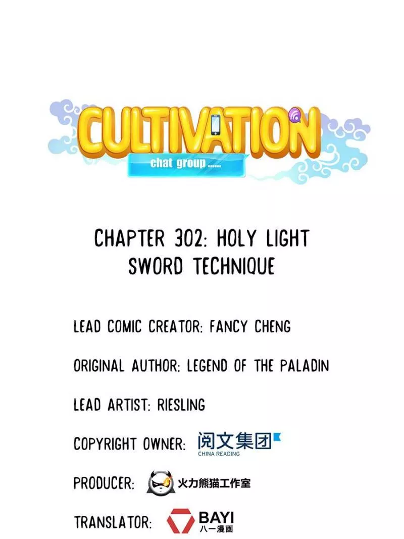 Read Cultivation Chat Group Chapter 302 Online