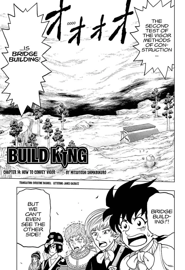 Read Build King Chapter 14 Online