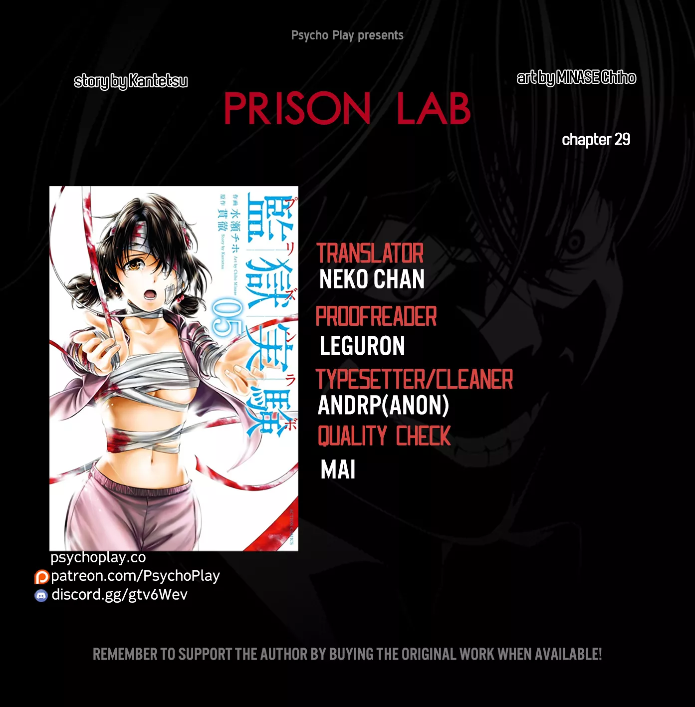 Read Kangoku Jikken Chapter 29 Online