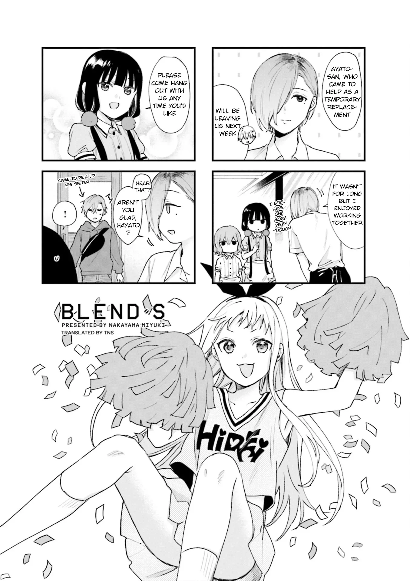 Read Blend S Chapter 95 Online