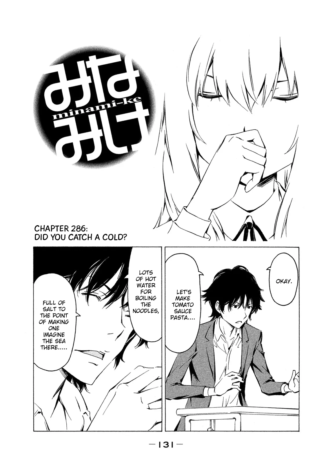 Read Minami-ke Chapter 286 - Did you catch a cold Online