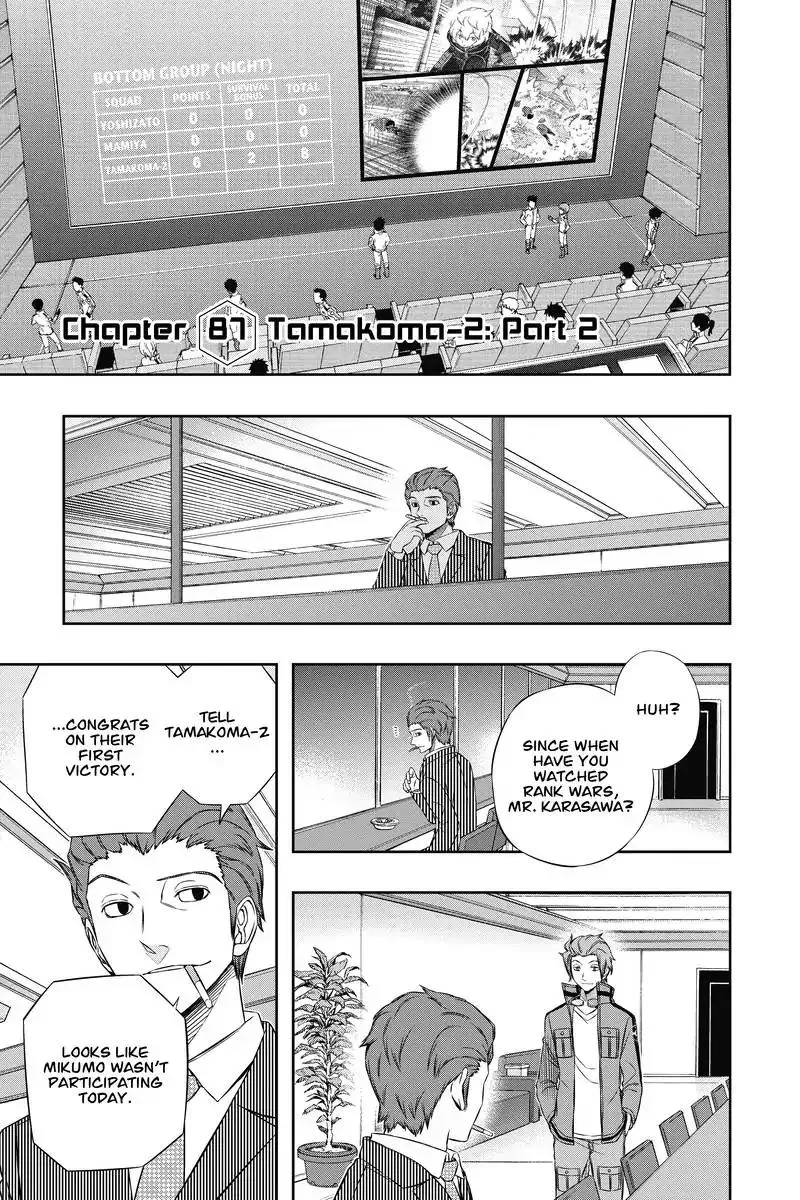 Read World Trigger Chapter 87 - Tamakoma-2: Part 2 Online