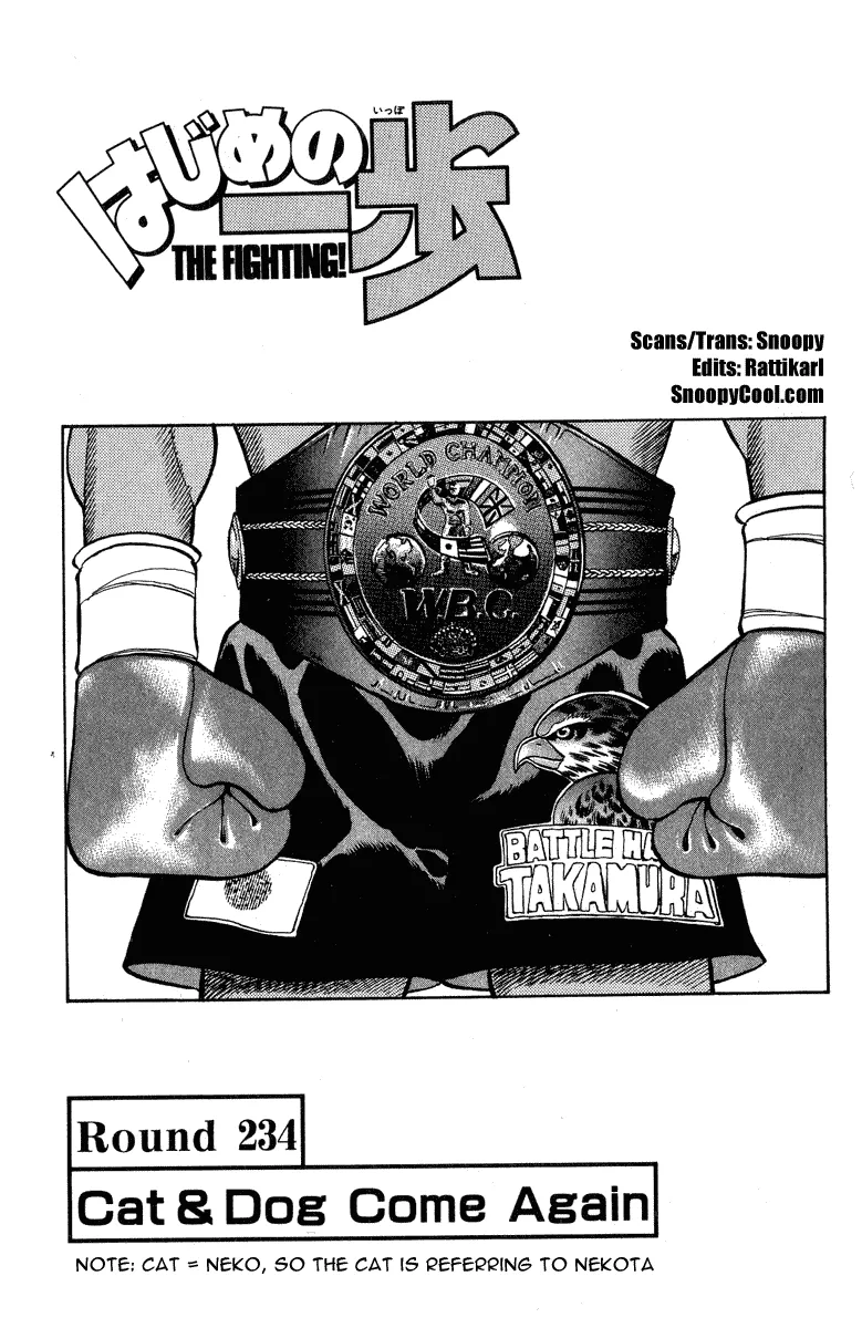 Read Hajime no Ippo Chapter 234 - Cat & Dog Come Again Online