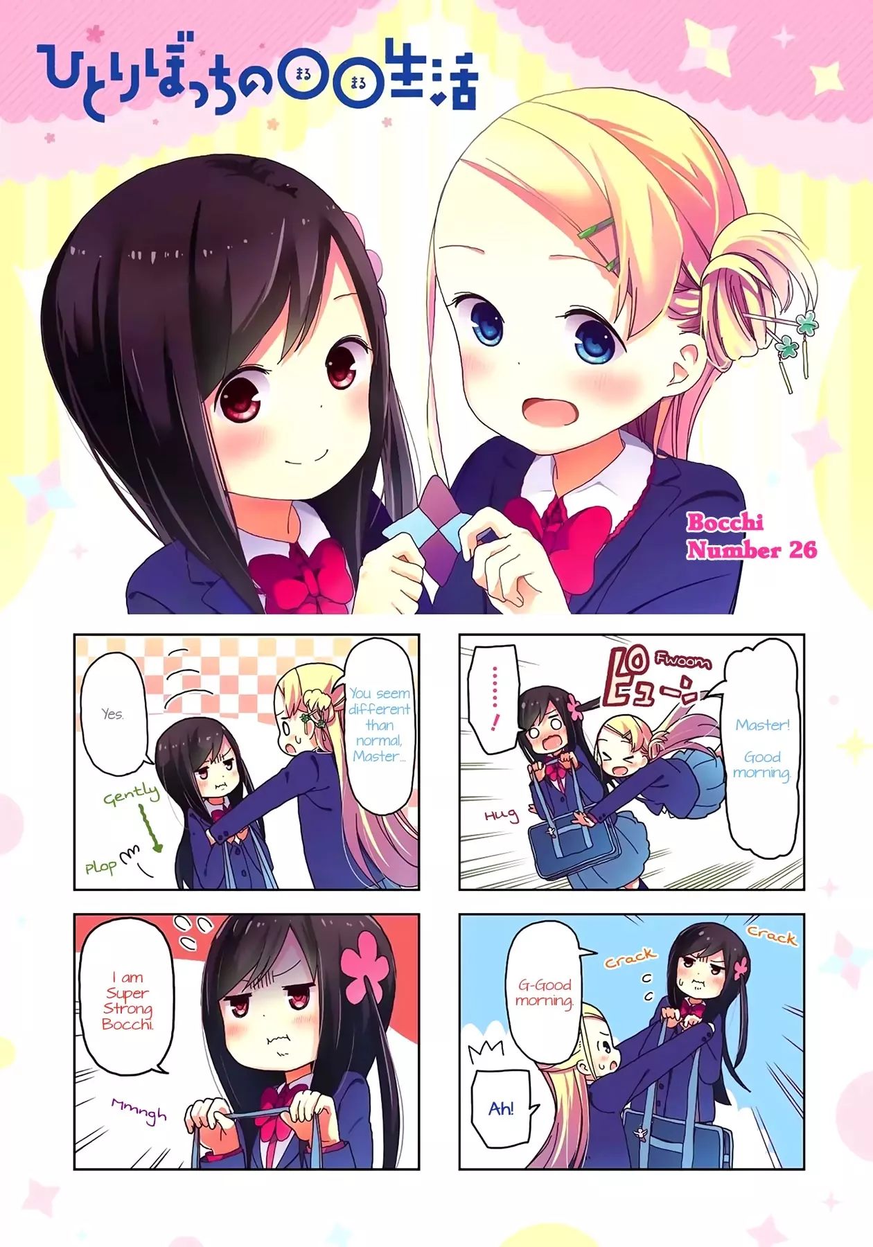 Read Hitoribocchi no ○○ Seikatsu Chapter 26 Online