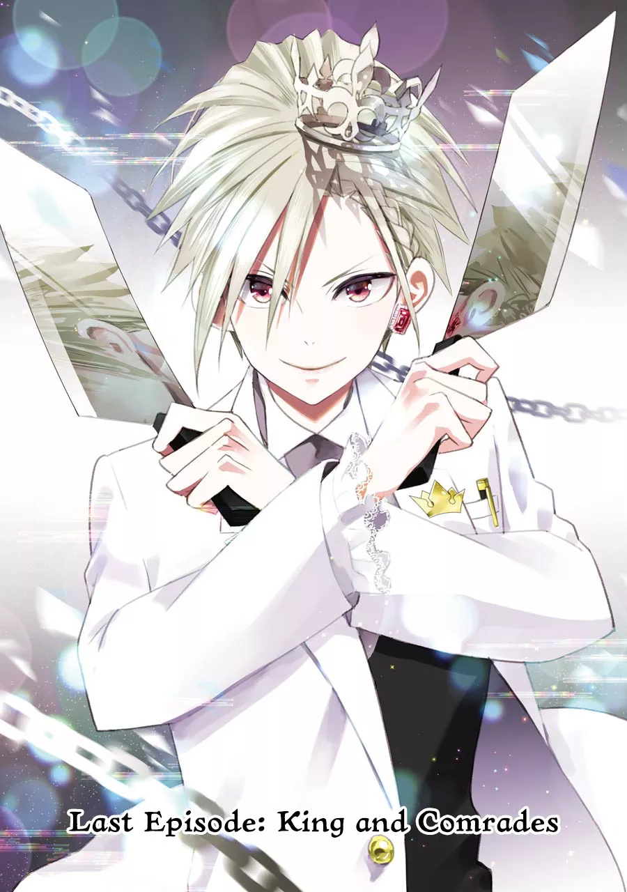 Read Hakui no Ou-sama Chapter 24 - King and Comrades [END] Online