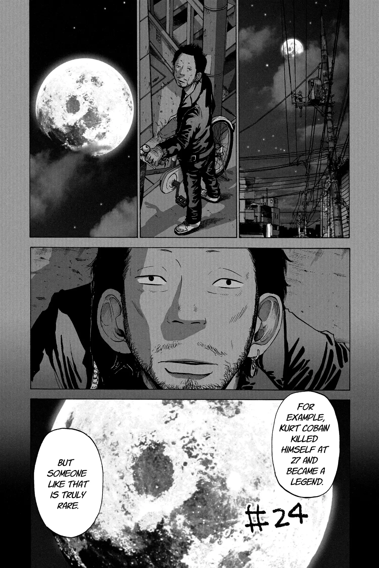Read Solanin Chapter 24 Online