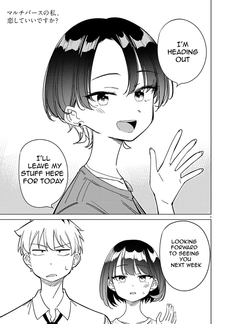 Read Is It Alright for My Multiverse Self to Fall in Love? Chapter 11 - A Bath Together... Online
