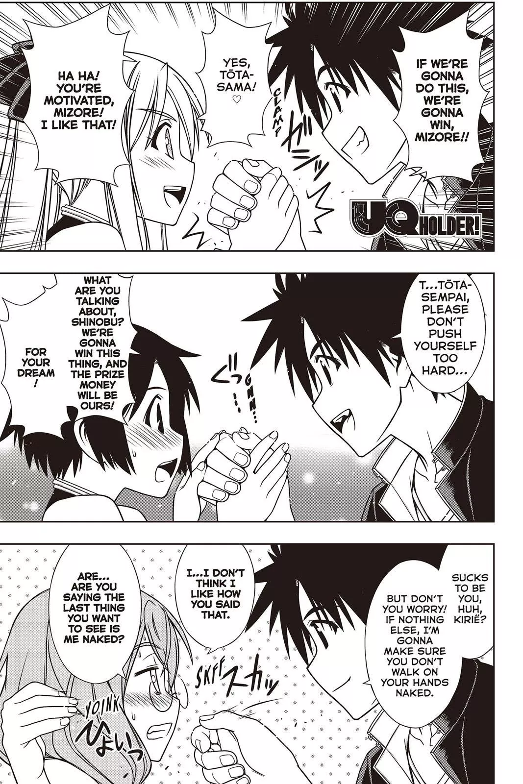 Read UQ HOLDER! Chapter 120 Online