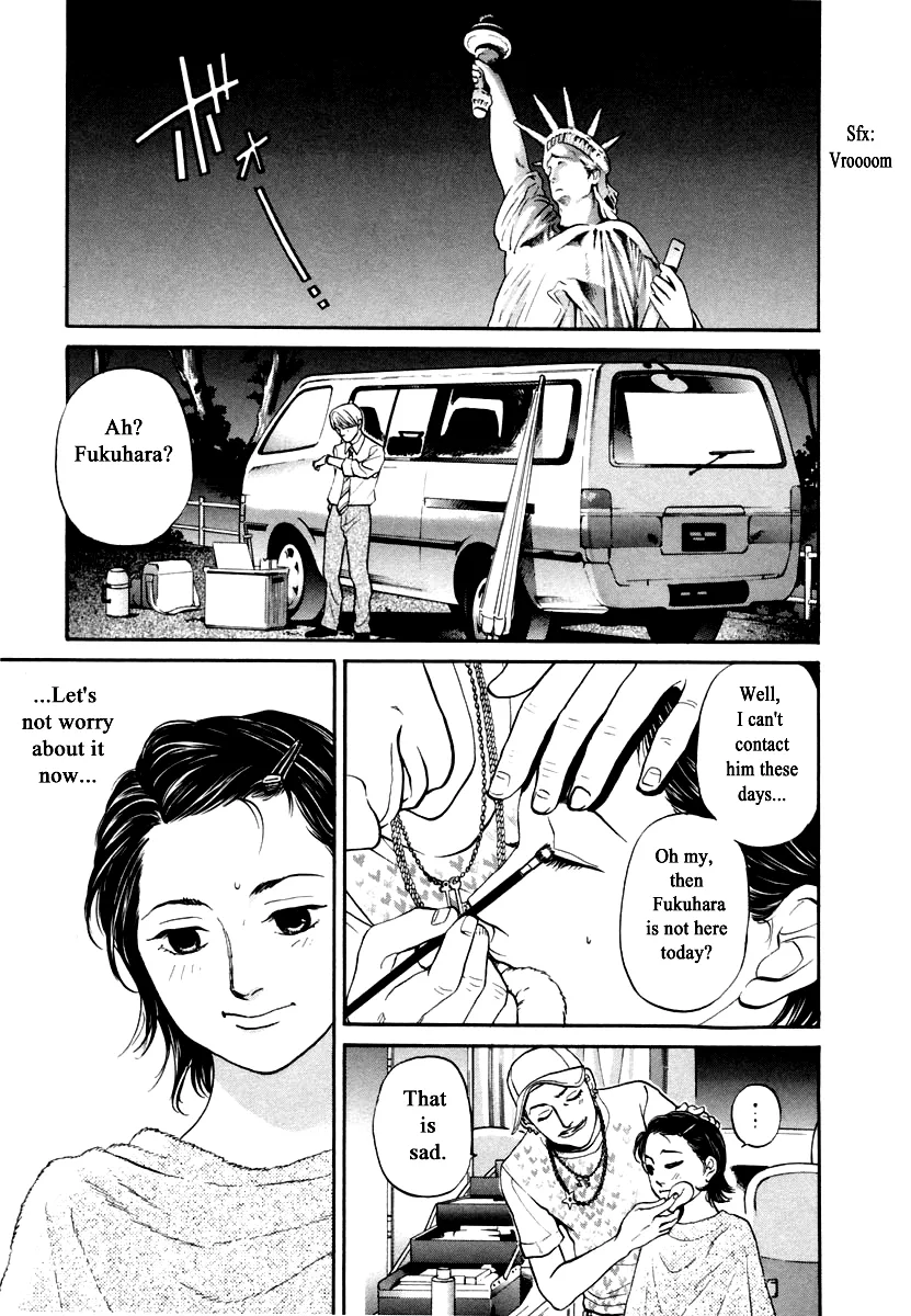 Read Haruka 17 Chapter 118 Online