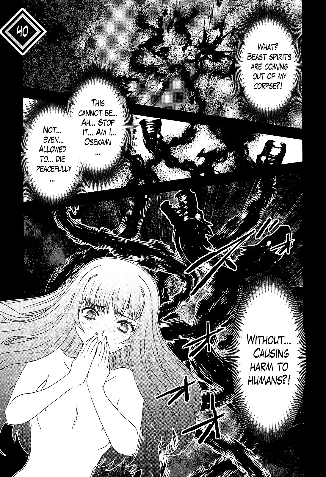 Read Gachirin ni Kiri Saku Chapter 40 - In the Abyss Online