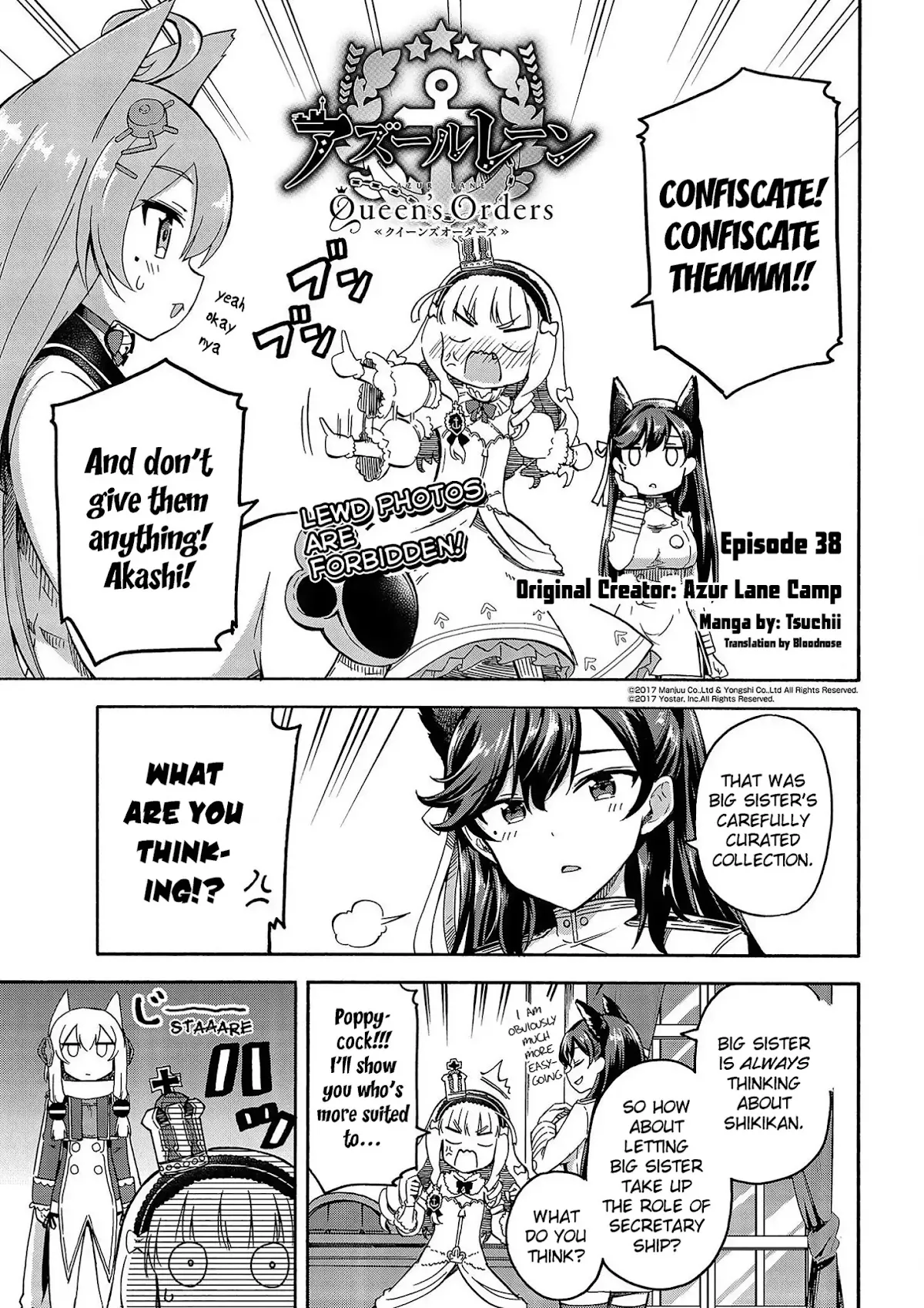 Read Azur Lane: Queen’s Orders Chapter 38 Online