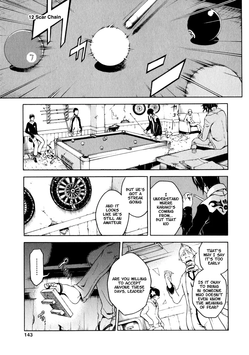 Read Deadman Wonderland Chapter 12 - Scar Chain Online