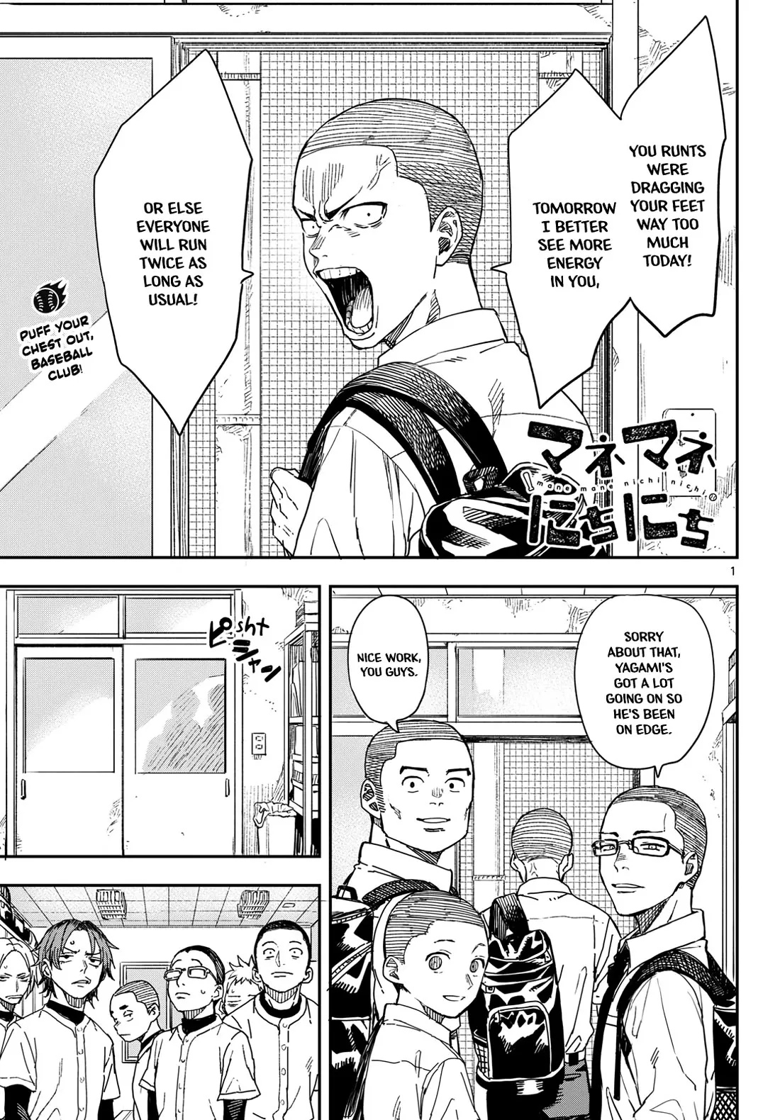 Read Manemane Nichinichi Chapter 11 - Preference Online