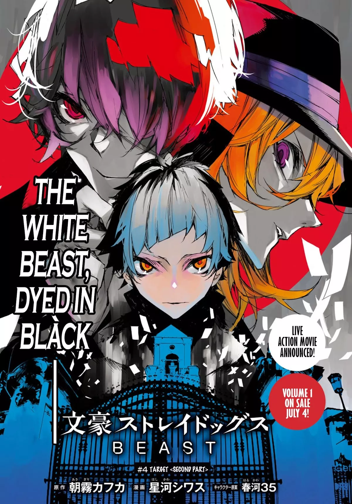 Read Bungou Stray Dogs Beast Chapter 4.2 - Target <Second Part> Online