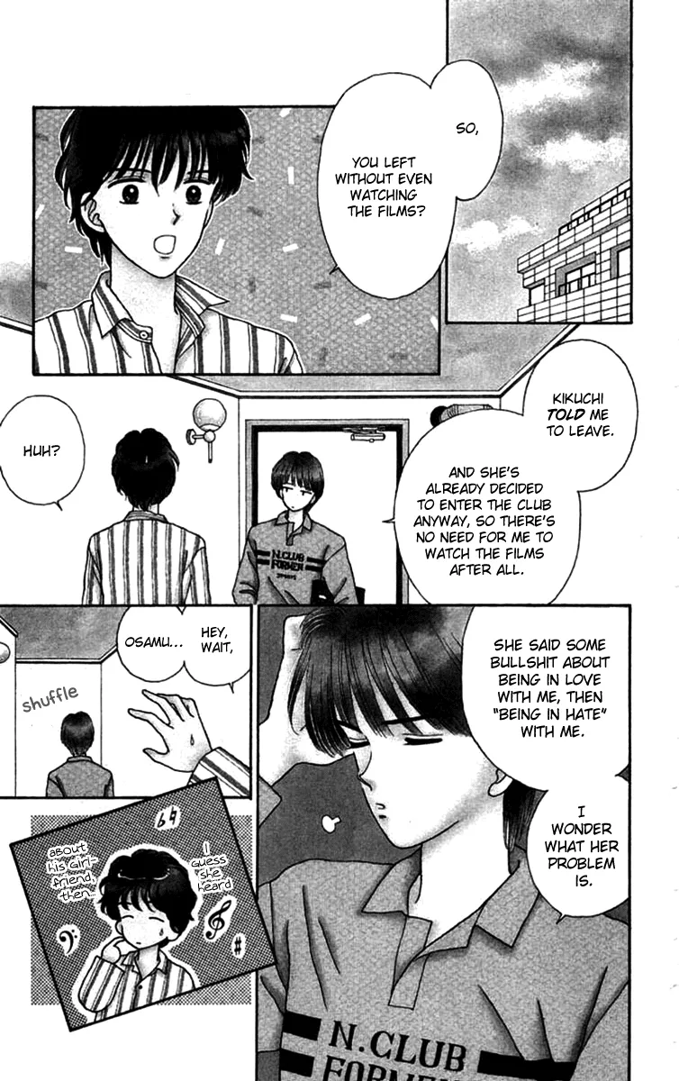 Read Handsome Girlfriend Chapter 19.2 - Side Story: Osamu (2) Online