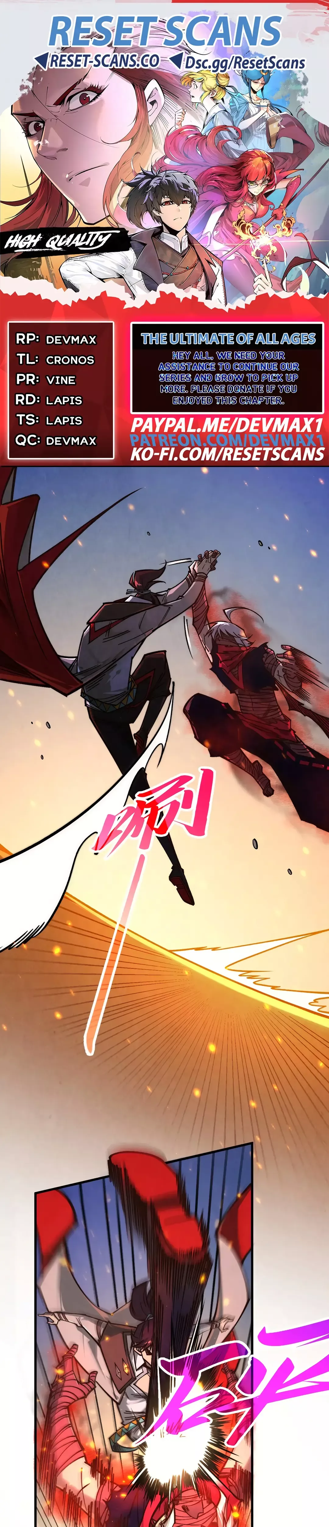 Read Rebirth Of The Ultimate Master Chapter 419 Online