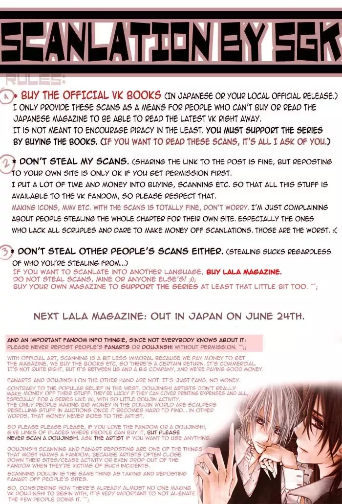 Read Vampire Knight Chapter 61 - Beyond the Doors Online