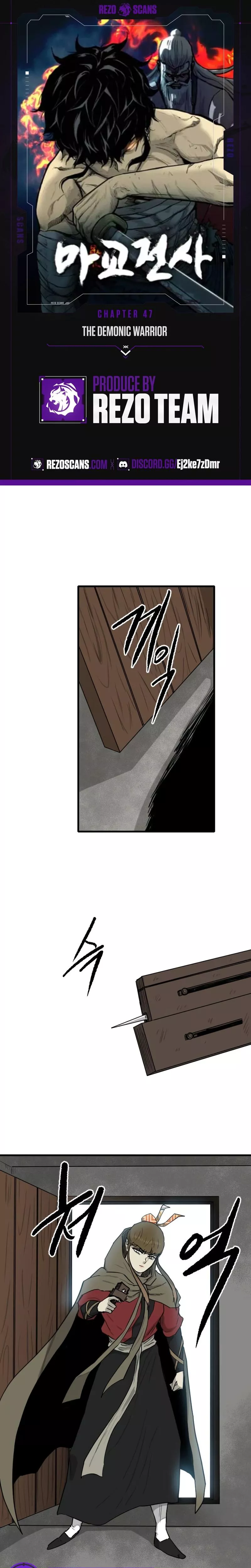 Read The Demonic Warrior Chapter 47 Online