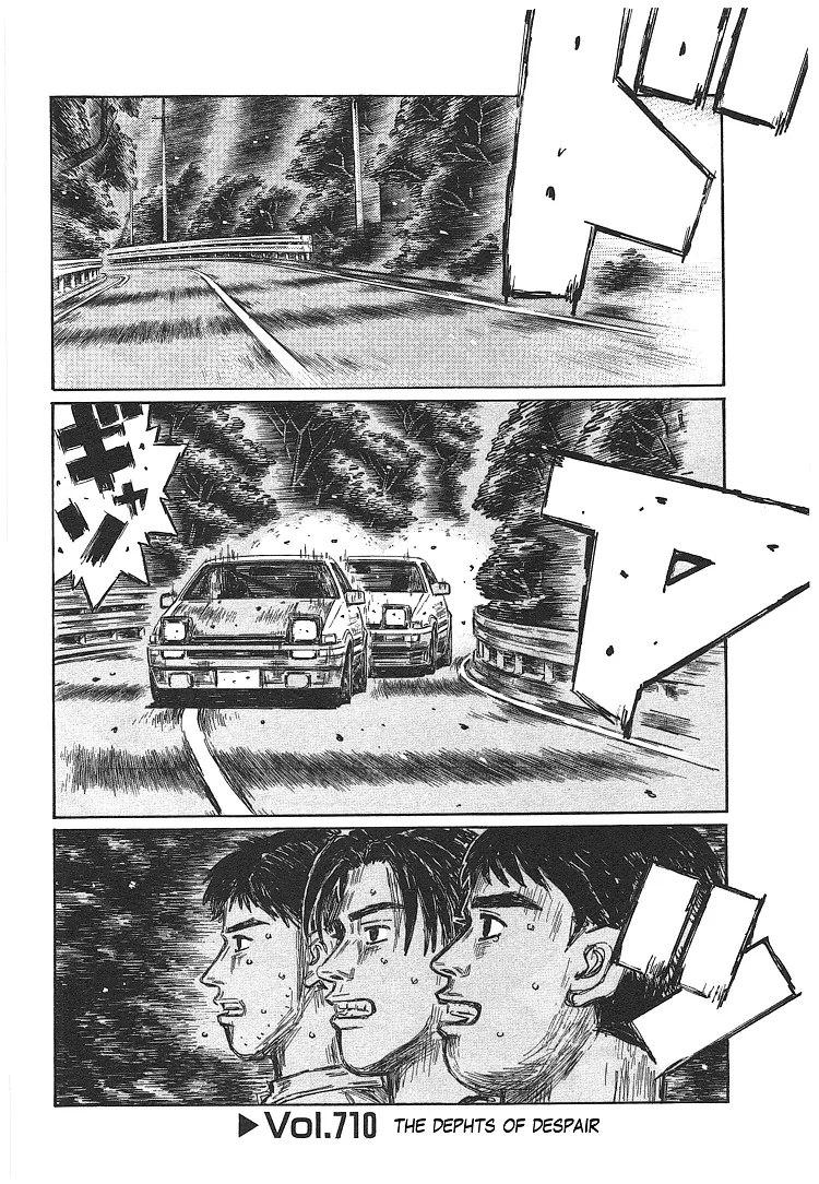 Read Initial D Chapter 710 - The Depths of Despair Online