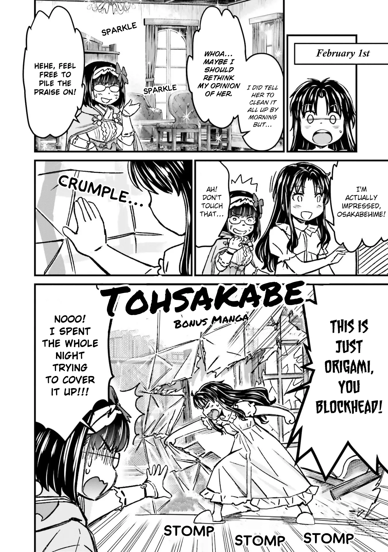 Read Fate/stay night [Unlimited Blade Works] Chapter 8.5 Online