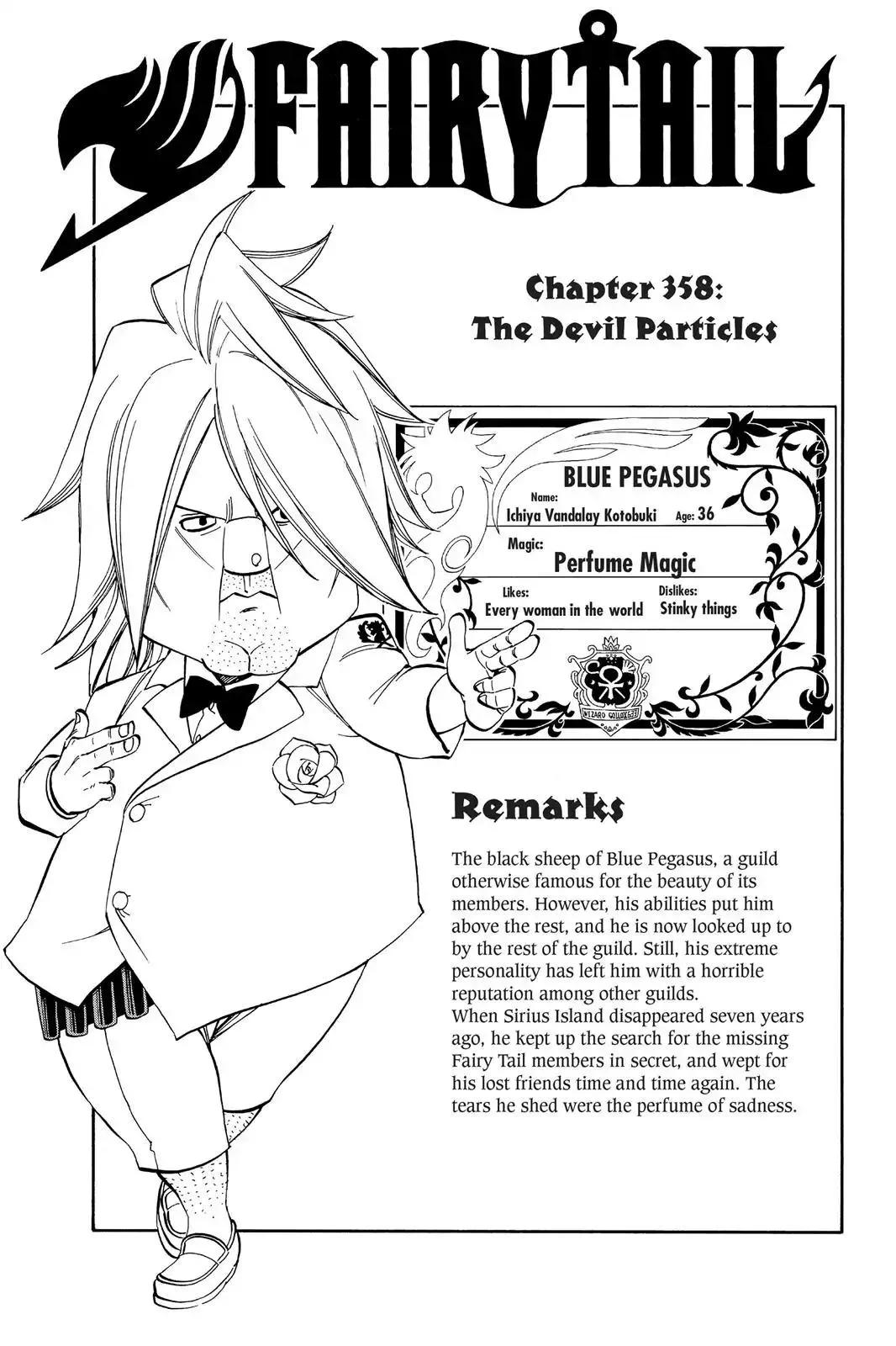 Read Fairy Tail Chapter 358 - The Devil Particles Online