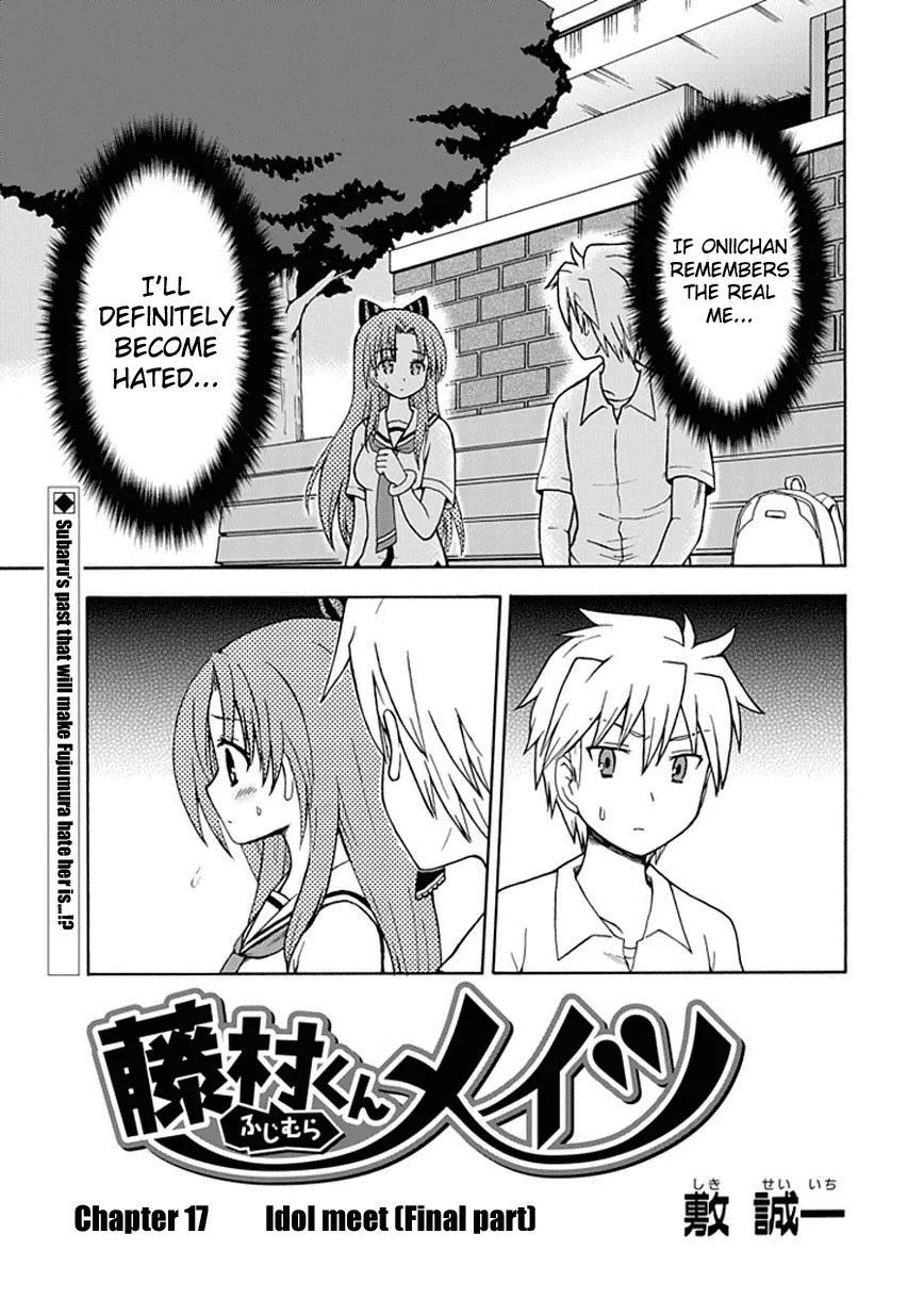 Read Fujimura-kun Meitsu Chapter 17 - Idol Meet (Final Part) Online