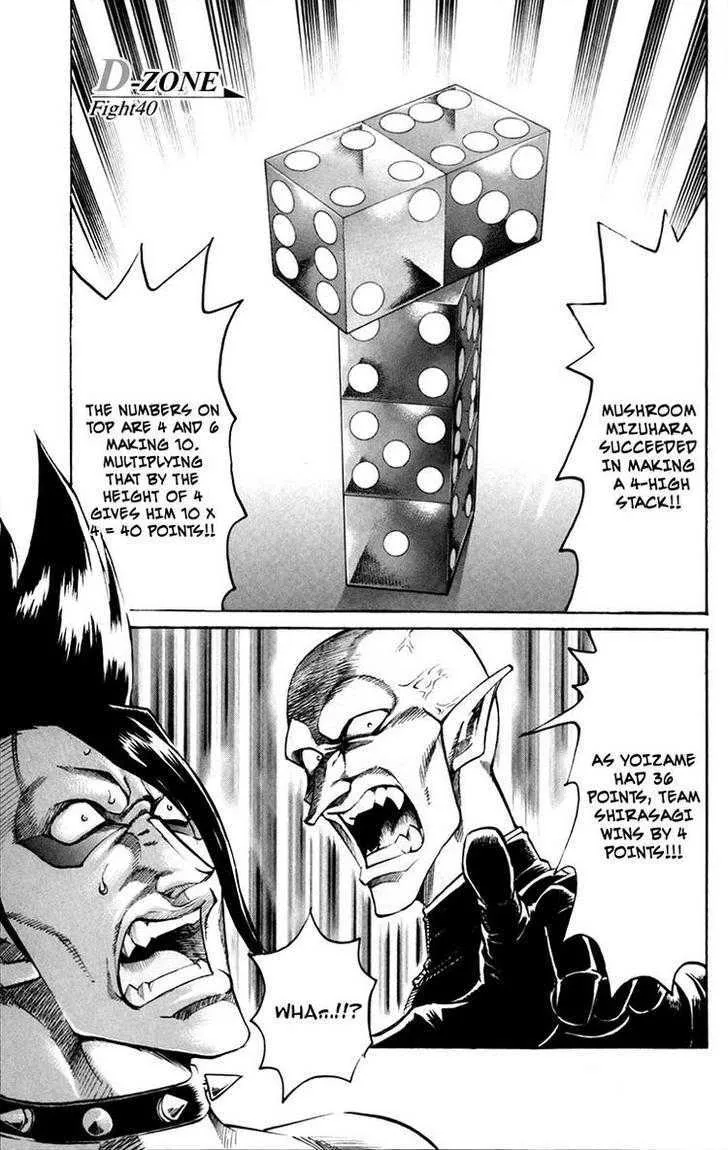 Read Gamble Fish Chapter 40 - D-Zone Online
