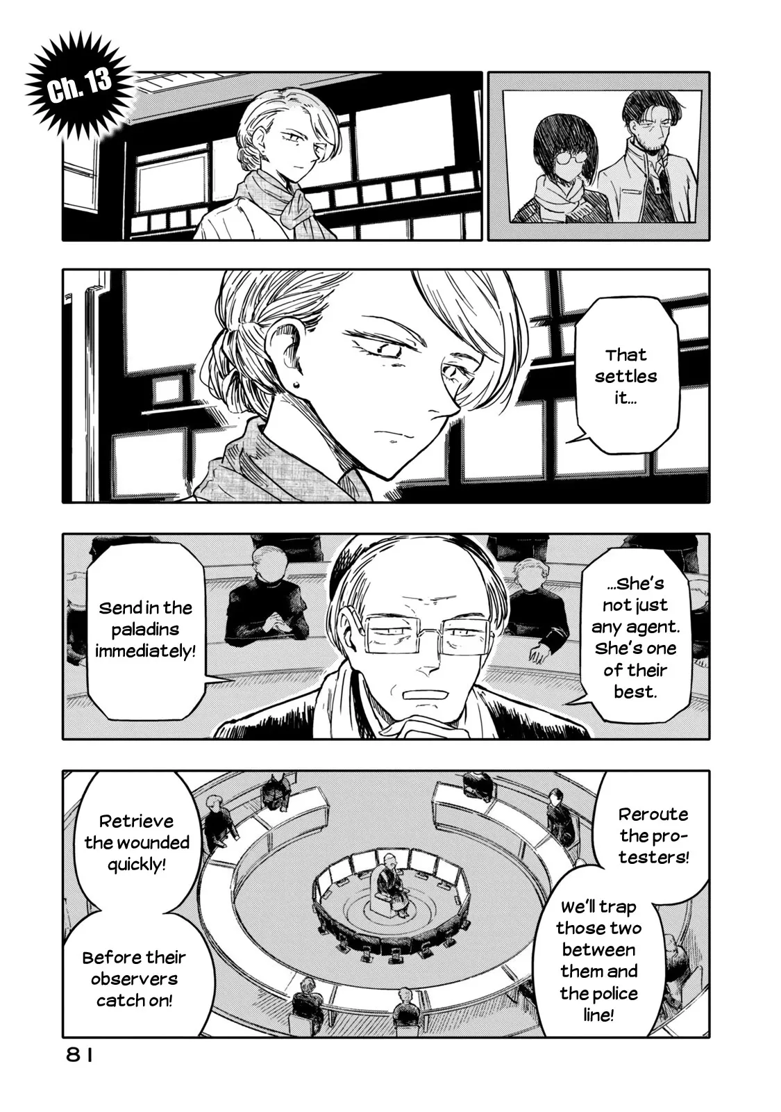 Read Koroshiya Yametai! Chapter 13 Online