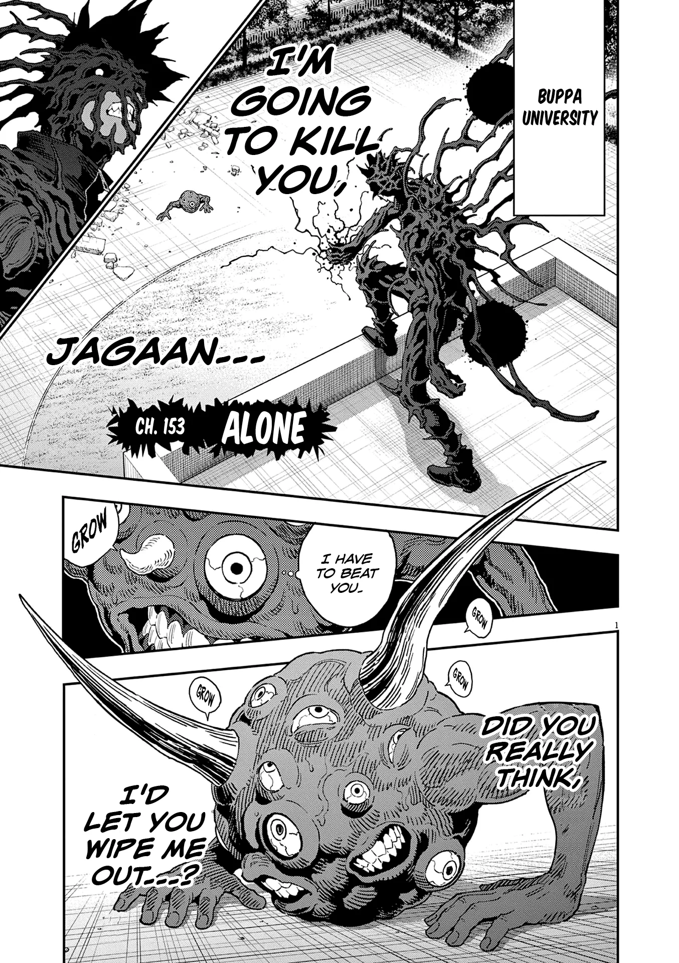 Read Jagaaaaaan Chapter 153 - Alone Online