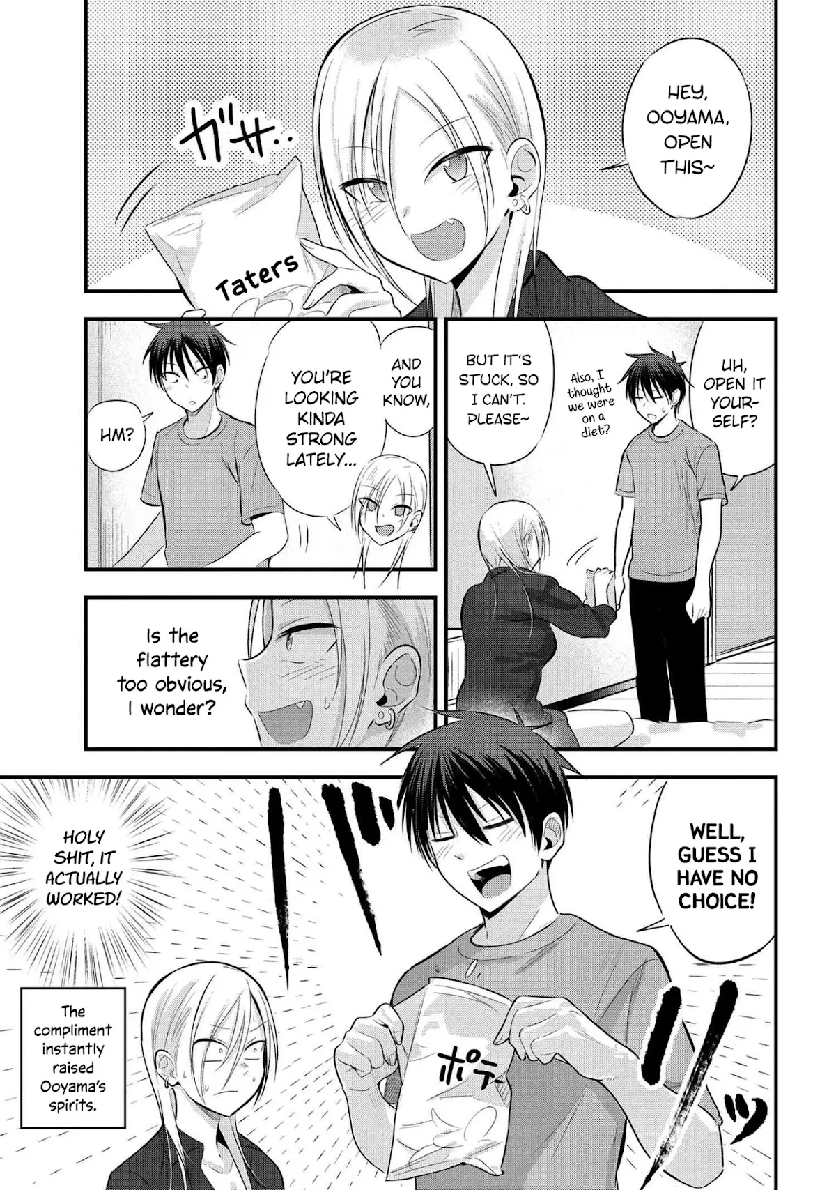 Read Please Go Home, Akutsu-san! Chapter 44 Online