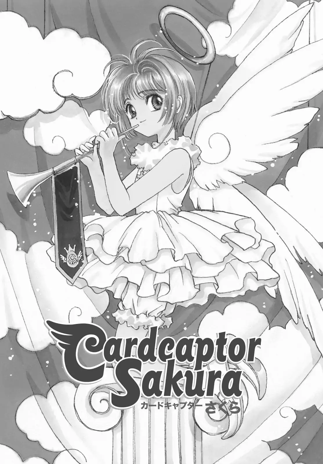 Read Cardcaptor Sakura Chapter 5 Online