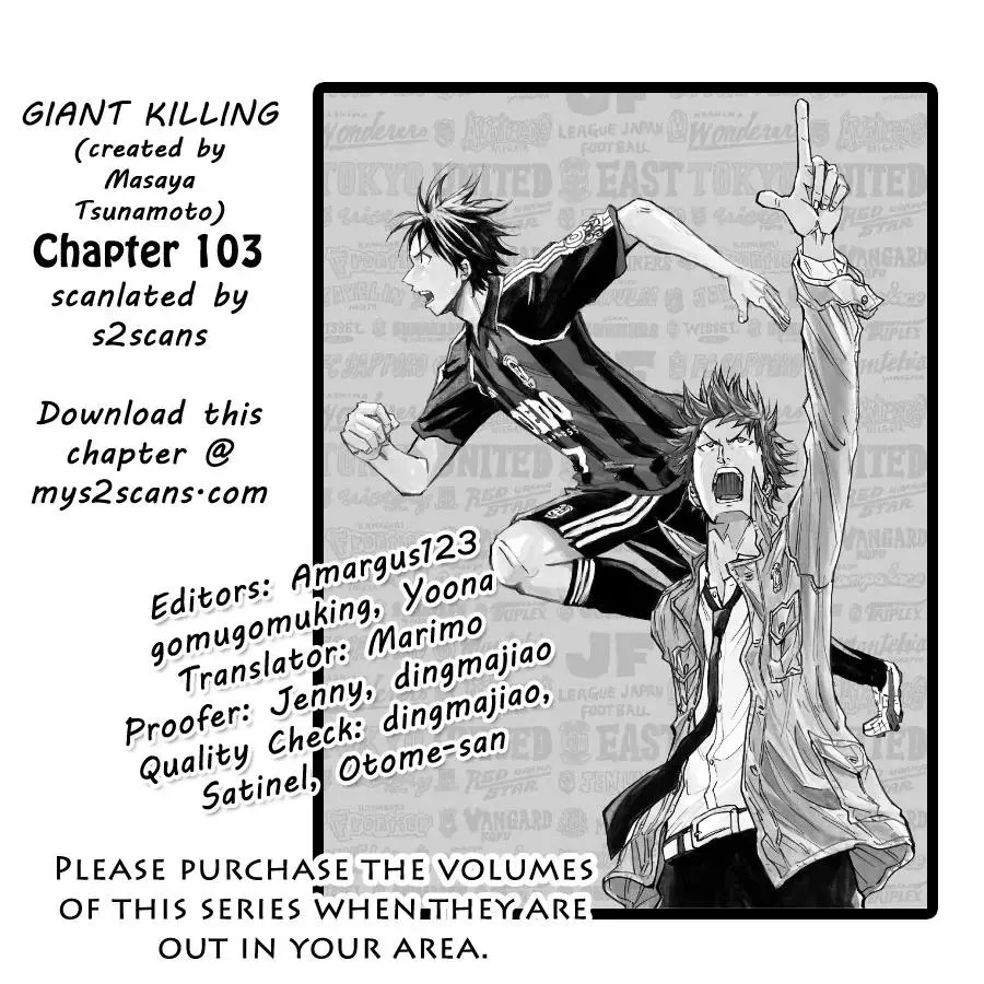 Read Giant Killing Chapter 103 Online