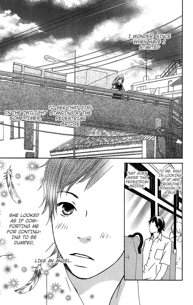 Read Haruyuki Bus Chapter 9 Online