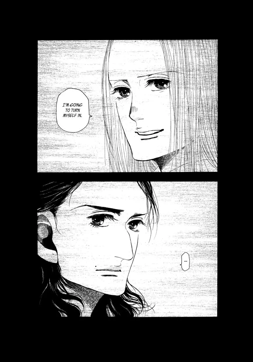 Read Gunjou Chapter 9 Online