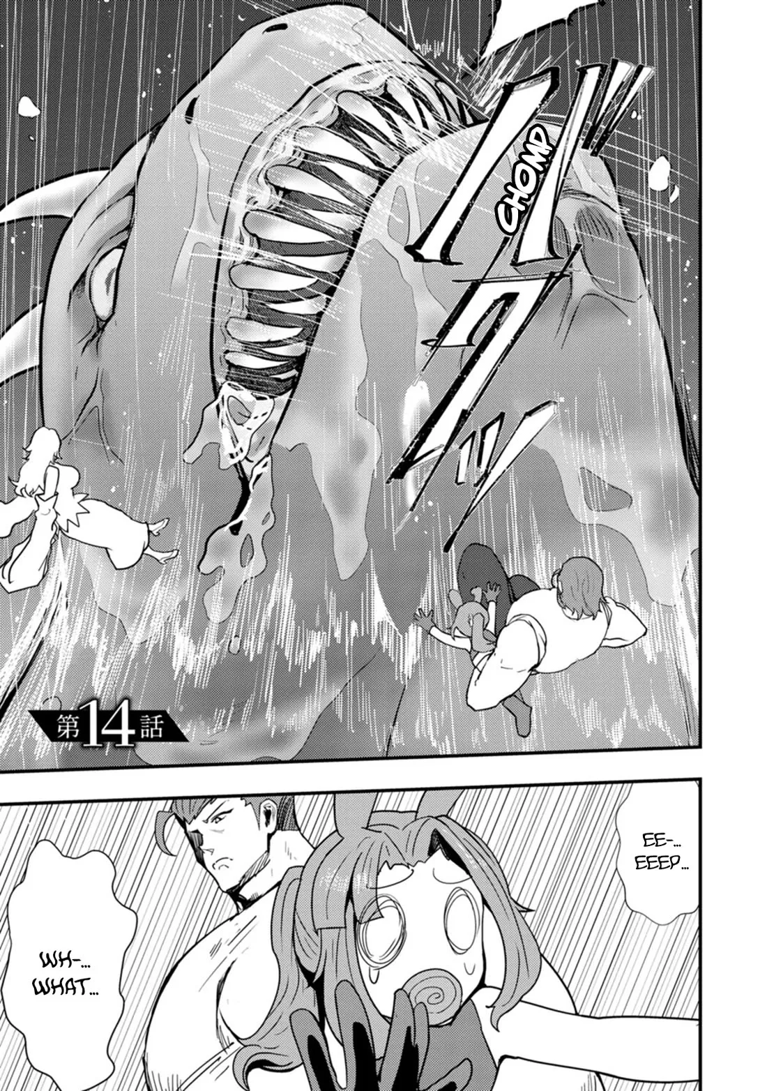 Read Hello, I’m The Hero’s Father ~I’m Sorry For All The Trouble My Foolish Son Has Caused You~ Chapter 14 Online