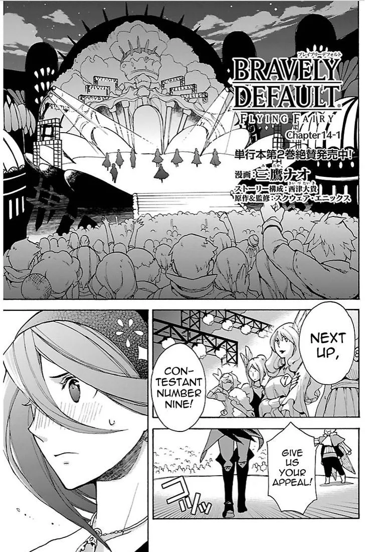 Read Bravely Default – Flying Fairy Chapter 14.1 Online