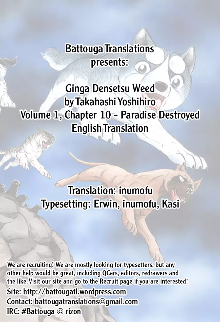 Read Ginga Densetsu Weed Chapter 10 Online