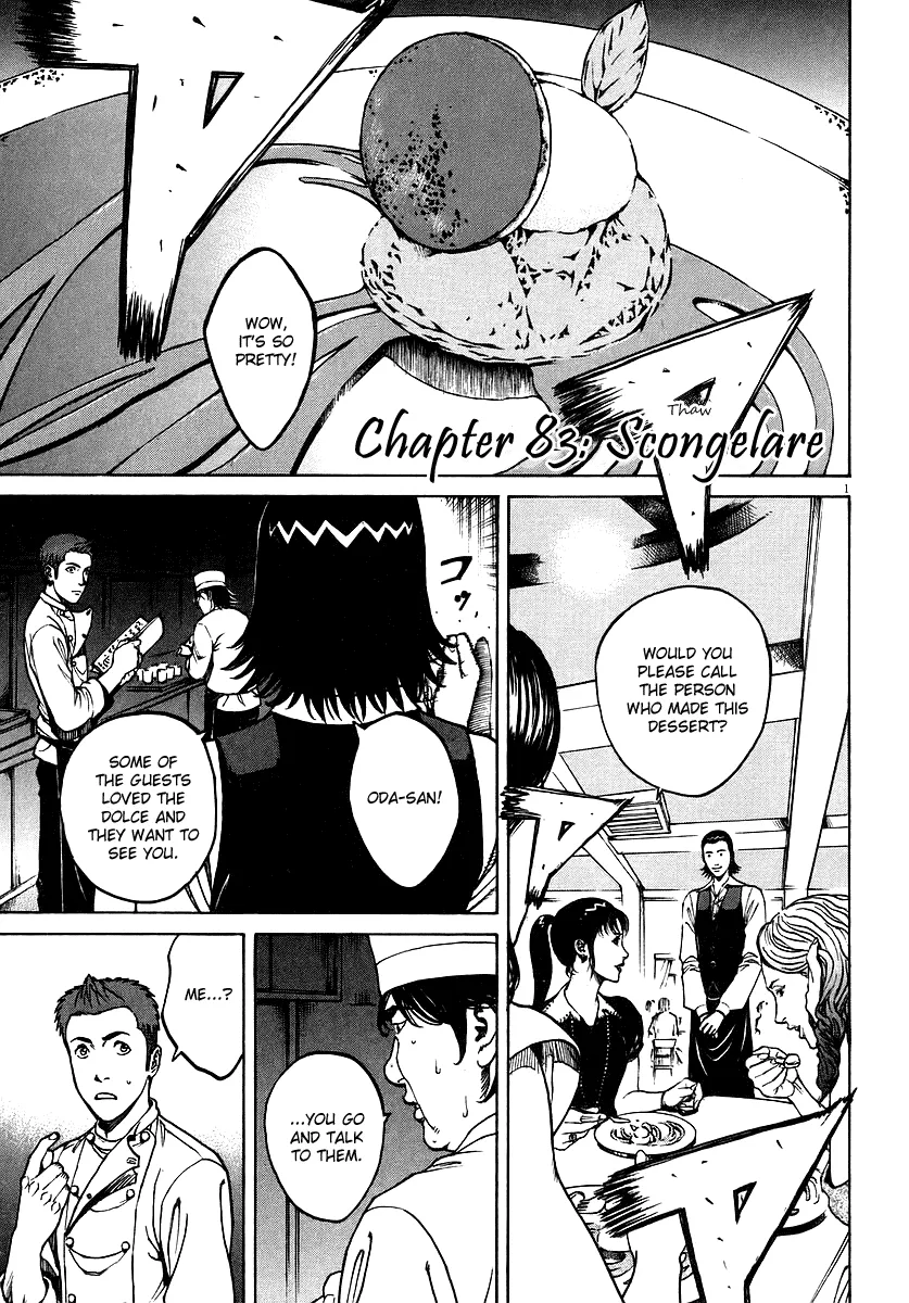 Read Bambino! Chapter 83 - Scongelare (Thaw) Online