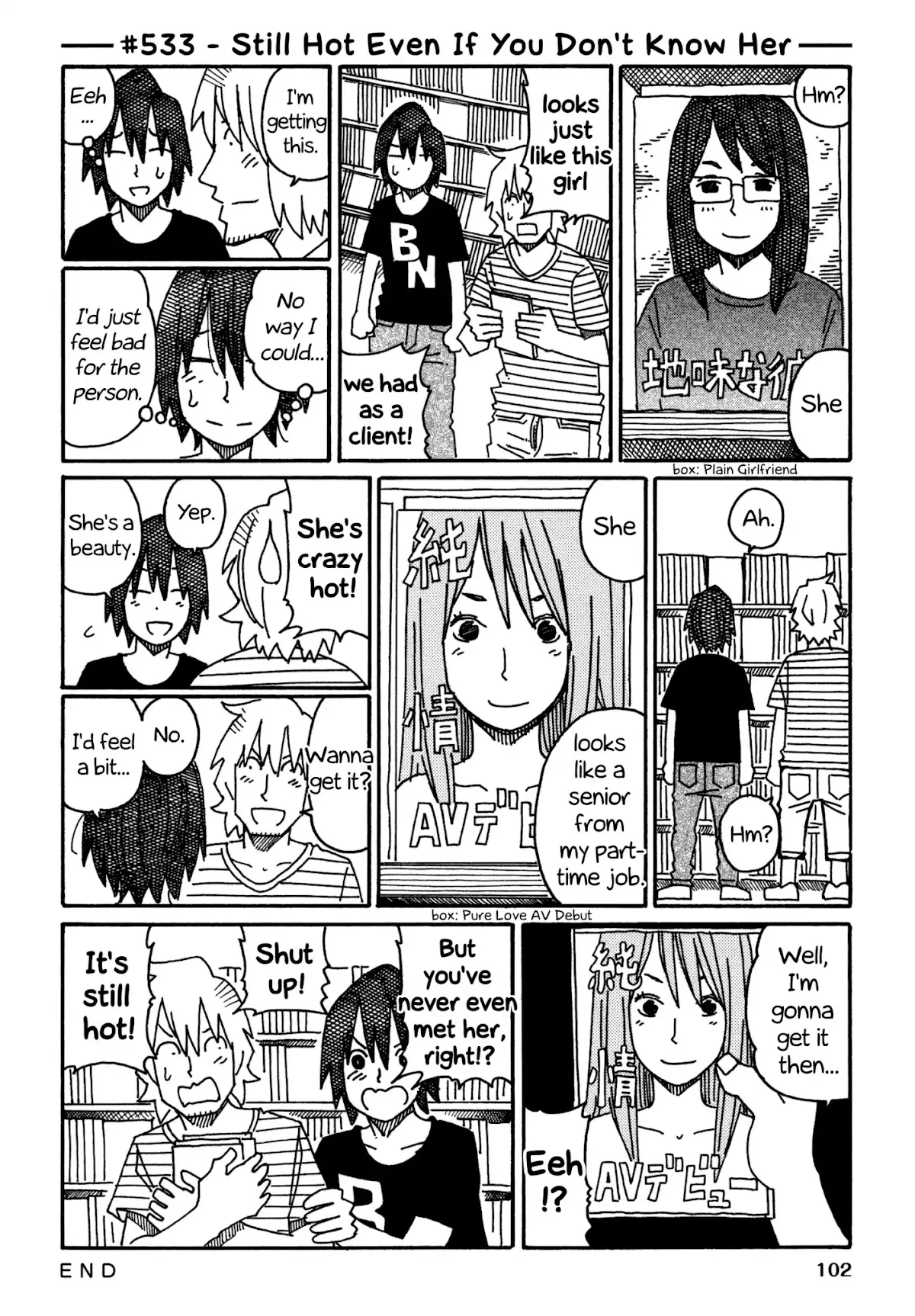 Read Hatarakanai Futari (The Jobless Siblings) Chapter 533 - Still Hot Even If You Don't Know Her Online