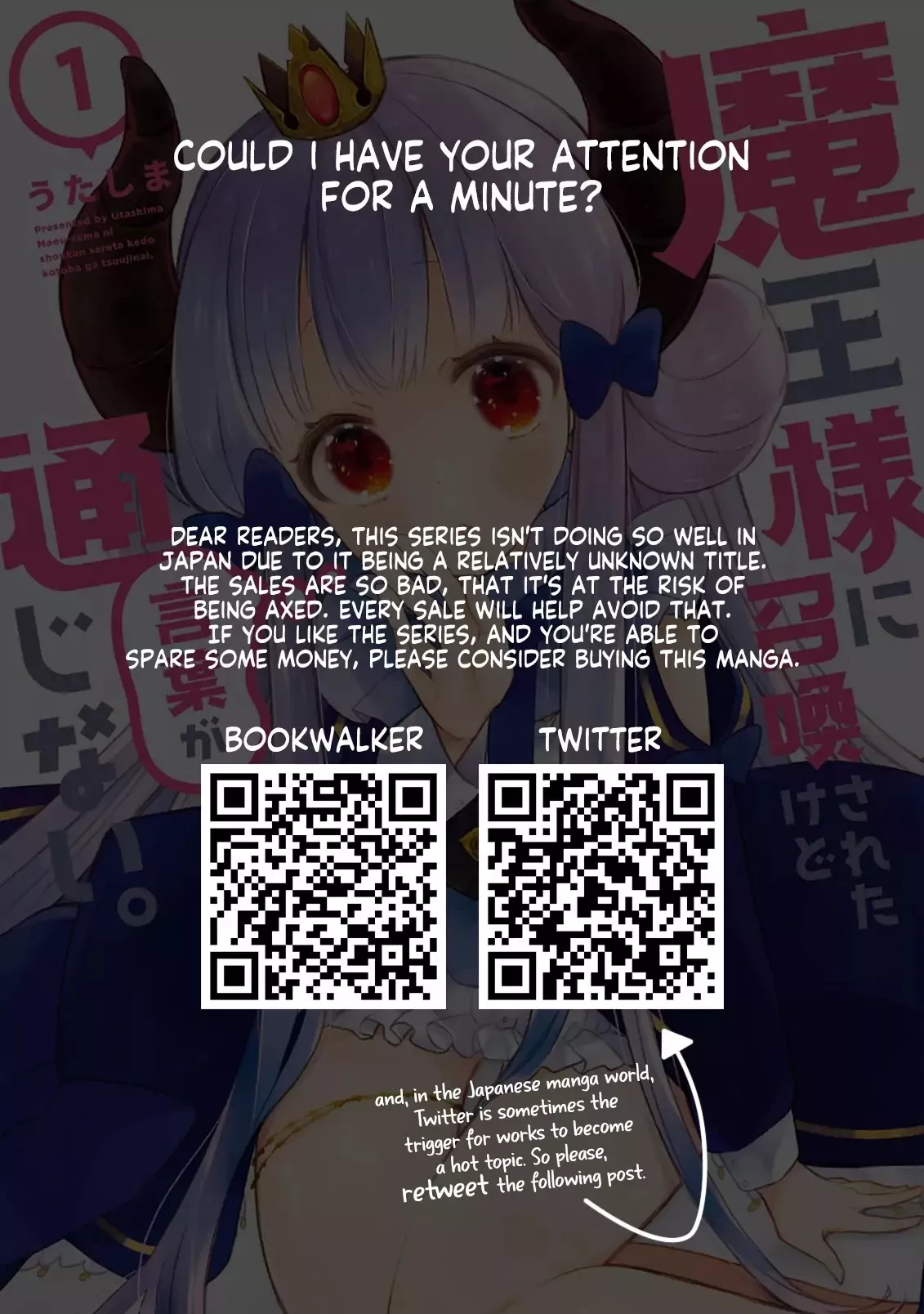 Read Maou-sama ni Shoukan sareta kedo Kotoba ga Tsuujinai. Chapter 1 - I Can't Understand Her Language Online