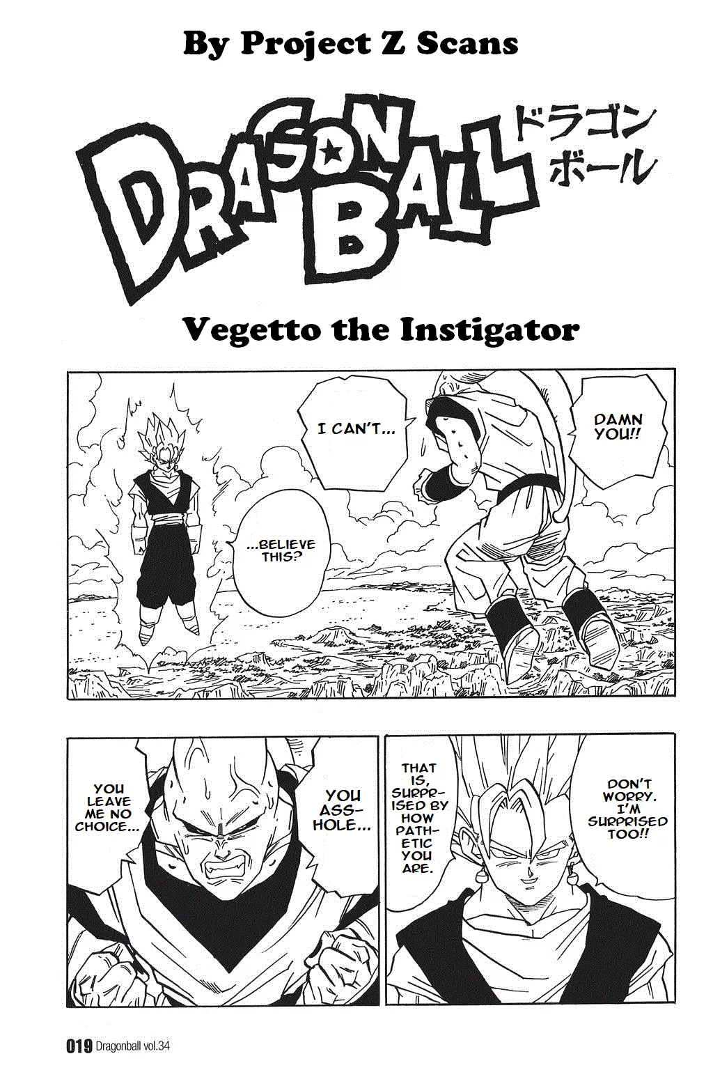 Read Dragon Ball Chapter 505 - Vegetto the Instigator Online